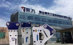 疫情之下，企業(yè)如何保證營(yíng)銷(xiāo)目標(biāo)的實(shí)現(xiàn)